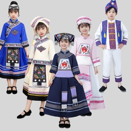 三月三少数民族服装六一儿童，壮族苗族瑶族侗族黎族，彝族男女表演服