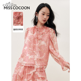 missCOCOON时尚上衣2023夏新女印花飘逸百搭长袖宽松雪纺衫