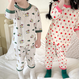 2024儿童家居服套装女童春夏季薄款呼吸睡衣韩版七分袖空调服