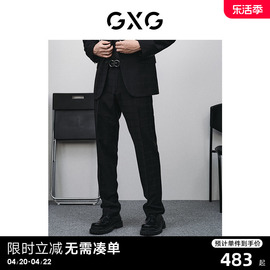 龚俊心选GXG男鞋 通勤增高德比鞋男商务正装鞋GED15019365