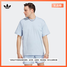 简约宽松运动上衣圆领短袖T恤男装夏季adidas阿迪达斯三叶草