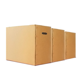 5个装 搬家纸箱特大号五层特硬加厚打包快M递物流收纳整理纸箱子