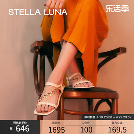 stellaluna女鞋春夏季露趾方头平底鞋，牛皮链条挂坠平跟凉鞋