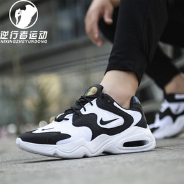 nike耐克男女airmax2x气垫，减震网面透气运动跑步鞋ck2947-100