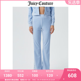 Juicy Couture橘滋休闲裤女2023春季运动休闲丝绒天鹅绒长裤