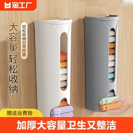 内裤收纳盒家用衣柜壁挂式装袜子内衣整理收纳神器贴身衣物收纳盒