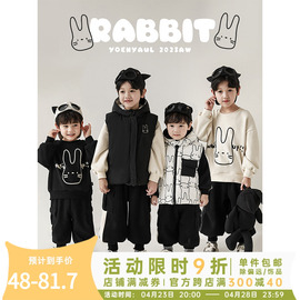 幼悠男童兔兔印花翻盖口袋两面，穿连帽夹棉，马甲冬季儿童套装潮