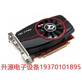 议价直拍不发：迪兰恒进HD7750 恒金二代1G DDR5 拆机 杀7770