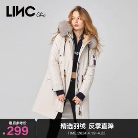 LINCCHIC金羽杰羽绒服女毛领派克服中长款羽绒服女冬季2044396