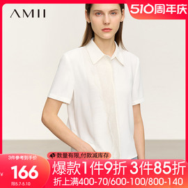 Amii2024夏极简短袖翻领拼接蕾丝花边直筒合体雪纺衫上衣女