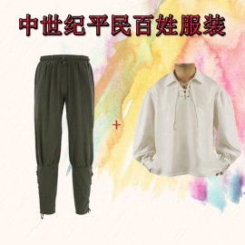 欧洲文艺复兴平民百姓，男士服装欧式中世纪海盗，衬衫演出服上衣裤子