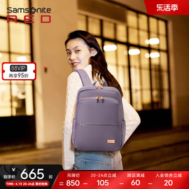 虞书欣同款Samsonite/新秀丽双肩包女 大容量电脑包背包GV1