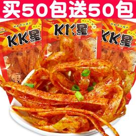 湖南麻辣零食kk星辣条超辣变态辣片8090回忆怀旧校园香辣麻辣面筋