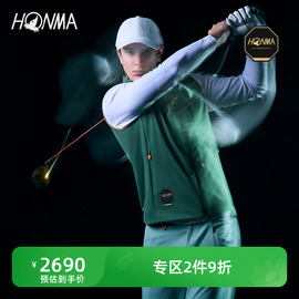 高端专业高尔夫HONMA拉链马夹2024吸湿速干男HMKC320R702