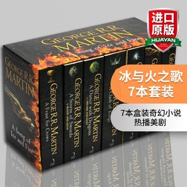 冰与火之歌 英文原版小说全套 7本权力的游戏 英文版全集 A Song of Ice and Fire game of thrones 进口英语书搭霍比特人指环王