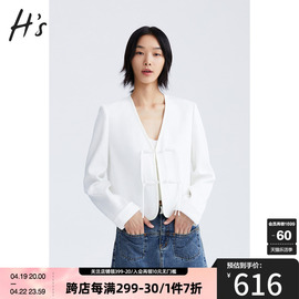 hs奥莱新中式国风外套2023初秋女盘扣，宽松v领上衣白色短外套