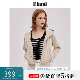 Eland衣恋卫衣女连帽拉链开衫式薄短外套休闲学院风年春