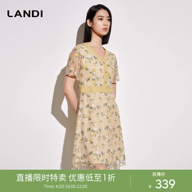 LANDI鹅黄色V领拼接印花网纱连衣裙女夏季收腰裙子