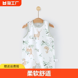 婴儿背心连体衣夏季衣服无骨宝宝无袖哈衣夏装新生儿纯棉睡衣初生