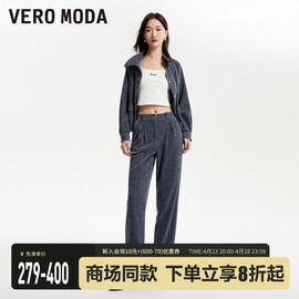 Vero Moda外套套装女2023秋冬宽松高领短款灯芯绒蝙蝠袖