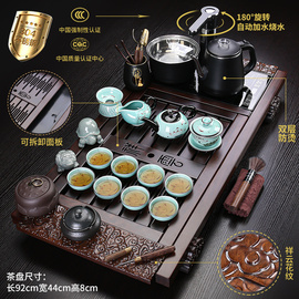 高档臻惜祥云黑檀木实木，茶盘家用功夫茶具，套装简约办公室会客厅