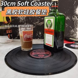 (30cm大号餐垫)黑胶，唱片全软硅胶餐垫防水防滑垫，碟垫酒吧垫咖啡垫
