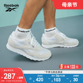 reebok锐步男clnylon经典舒适复古简约时尚运动，休闲跑步鞋