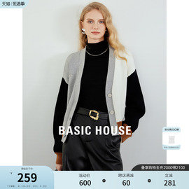 Basic House/百家好拼接撞色毛衣外套春季外搭针织开衫女