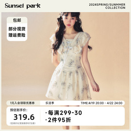 SunsetPark日落公园  铃芽花旅 紫色小飞袖连衣裙碎花短袖夏裙子