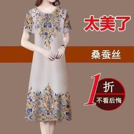 香云纱重磅真丝连衣裙女夏季2023宽松大码中老年妈妈桑蚕丝裙