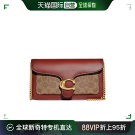 香港直邮coachtabbychain单肩包ce774