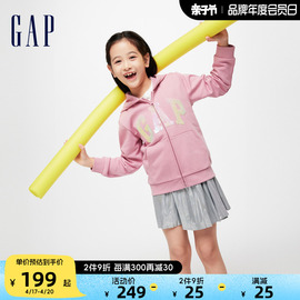 gap女童春季2024logo翻转亮片，口袋连帽外套儿童装上衣890205