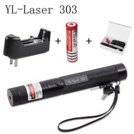 yl-laser303激光手电远射绿光红光，强光镭射灯，教练教鞭红外线售楼