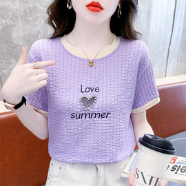 紫色蕾丝短袖t恤女士，夏装重工烫钻设计感别致体恤百搭上衣服