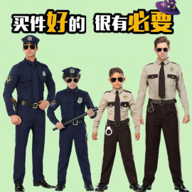 万圣节儿童服装男孩警察衣服幼儿园演出服大人警官巡警便衣服饰