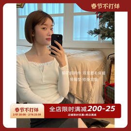 JoyceBra秋冬双层磨毛加厚假两件打底衫上衣可外穿显瘦保暖内衣女