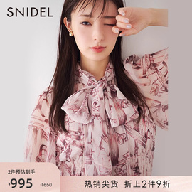 SNIDEL秋冬甜美气质领结收腰系带抽褶印花雪纺连衣裙SWFO234107