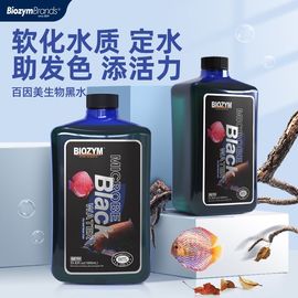 百因美生物黑水鱼缸观赏鱼龙鱼魟鱼软化水质稳定PH值促发色防跌酸