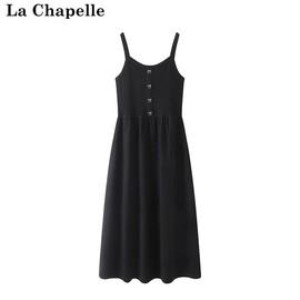 拉夏贝尔lachapelle春装，吊带连衣裙女中长款黑色高腰长裙子
