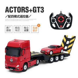 星辉奔驰遥控车拖车玩具组合套装，usb充电动遥控拖车模型互动玩具