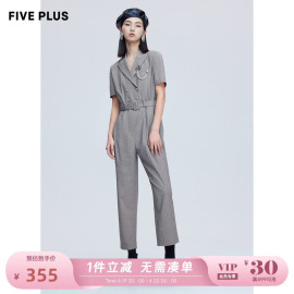 fiveplus女夏装复古格子，工装连体裤女夏季短袖翻领休闲裤子锥形