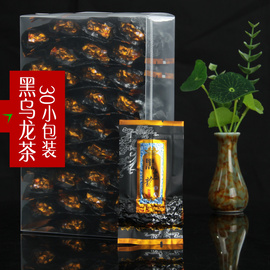 油切黑乌龙茶第二代特级黑乌龙，茶油却木碳技法，黑乌龙茶叶30小泡装