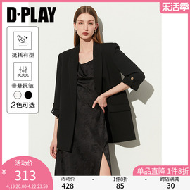 dplay春季通勤宽松休闲西装，外套女黑色，小西装外套女士西装