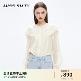 Miss Sixty米白色衬衫女含天丝镂空绣花娃娃领甜美风灯笼袖上衣