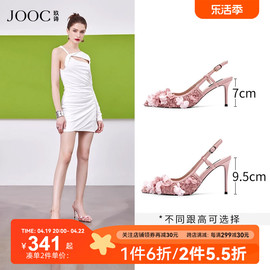 jooc玖诗高跟鞋女2024春后空，花瓣性感单鞋，t字带温柔仙女凉鞋6682