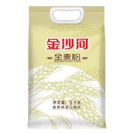 金沙河全麦面粉5kg含麦麸5kg*1袋馒头烙饼家用-部分效期早10月