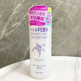 无酒精成分/日本薏苡仁化妆水500ml保湿水爽肤水