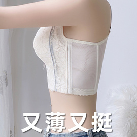 内衣夏季薄款女小胸聚拢调整型收副乳防下垂上托矫正文胸显大胸罩