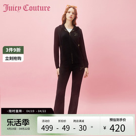 Juicy Couture橘滋2024早春日穿搭女装刺绣印花天鹅绒休闲裤