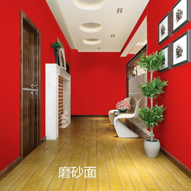 pvc自粘植绒纯色墙纸贴纸壁纸，背景布家具(布，家具)翻新不干胶背胶绒面红色